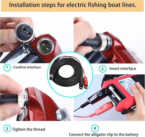 16.4 Feet Electric Fishing Reel Battery Power Cable is Compatible with Shimano, Daiwa Tanacom 1000, BeastMaster, Seaborg 500MJ, and ForceMaster. (5M/16.4FT) in Kuwait