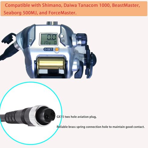16.4 Feet Electric Fishing Reel Battery Power Cable is Compatible with Shimano, Daiwa Tanacom 1000, BeastMaster, Seaborg 500MJ, and ForceMaster. (5M/16.4FT) in Kuwait