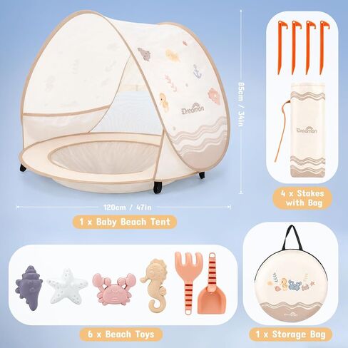 Baby Beach Tent with Pool – Dreamon Pop Up Shelter UV Protection for Infant, Foldable Kids Play Tent with Beach Toys Set and Carry Bag, Summer Outdoor Use Portable Baby Beach Essentials in Saudi Arabia