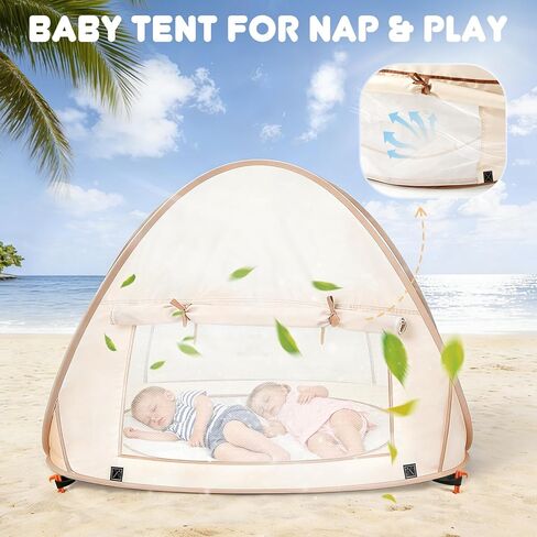 Baby Beach Tent with Pool – Dreamon Pop Up Shelter UV Protection for Infant, Foldable Kids Play Tent with Beach Toys Set and Carry Bag, Summer Outdoor Use Portable Baby Beach Essentials in Saudi Arabia