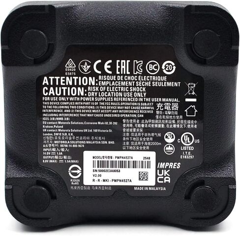 (عبوة من قطعتين) شاحن سريع PMPN4527A متوافق مع Motorola R5 R7 XPR3500e XPR3300e XPR7350e XPR7550e APX4000 أجهزة الراديو ثنائية الاتجاه PMNN4491A PMNN4493A in Kuwait