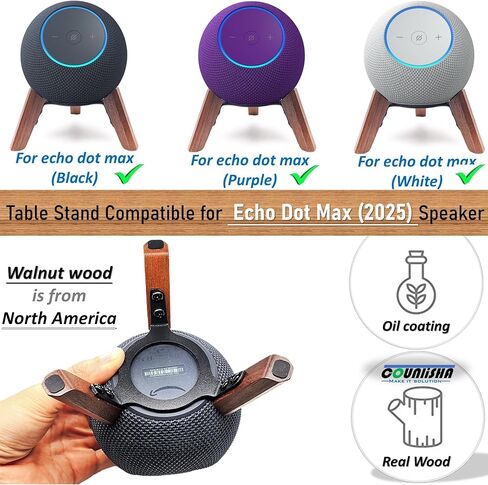 حامل خشبي حقيقي لـ Echo dot max (طراز جديد) تم إصداره عام 2025، ملحقات حامل ثلاثي القوائم على سطح المكتب لحماية الصوت المنقط للحصول على صوت أفضل، حامل خشبي ثابت وآمن لمكبر صوت Alexa (جوز) in Saudi Arabia