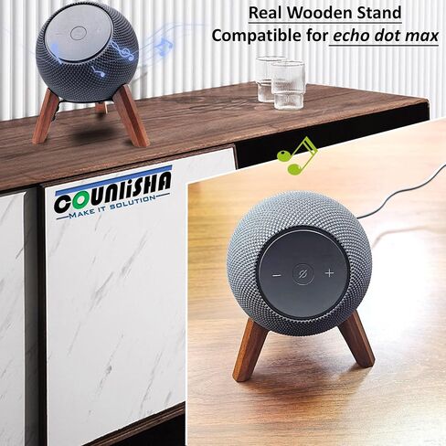 حامل خشبي حقيقي لـ Echo dot max (طراز جديد) تم إصداره عام 2025، ملحقات حامل ثلاثي القوائم على سطح المكتب لحماية الصوت المنقط للحصول على صوت أفضل، حامل خشبي ثابت وآمن لمكبر صوت Alexa (جوز) in Saudi Arabia