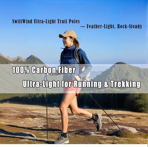أقطاب رحلات من ألياف الكربون خفيفة الوزن مكونة من قطعتين، تصميم Z-Pole للجري، زوج قابل للطي بطول ثابت، كربون خفيف الوزن للغاية عالي الكثافة للمشي والجري والمشي - نظام قفل سريع in Kuwait