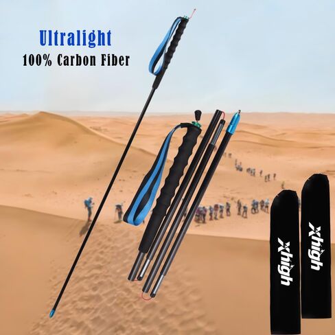 أقطاب رحلات من ألياف الكربون خفيفة الوزن مكونة من قطعتين، تصميم Z-Pole للجري، زوج قابل للطي بطول ثابت، كربون خفيف الوزن للغاية عالي الكثافة للمشي والجري والمشي - نظام قفل سريع in Kuwait