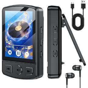 مشغل MP3 Fohil مع بلوتوث 5.2، مشغل MP3 محمول بسعة 64 جيجابايت مع مشبك، مشغل موسيقى MP3 صغير مع سماعات أذن وراديو FM وقراءة الكتب الإلكترونية ومكبر صوت HiFi، أفضل هدية لمحبي الموسيقى in Kuwait