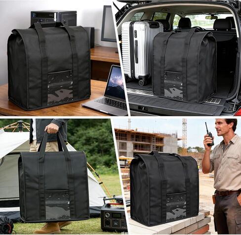 Premium Large Faraday Bag – Foldable Signal Blocking Pouch for Desktop PCs, Laptops, NAS & Tablets, Small Generators – Protects Electronics from Wireless Interference – Privacy & Device Security in Saudi Arabia