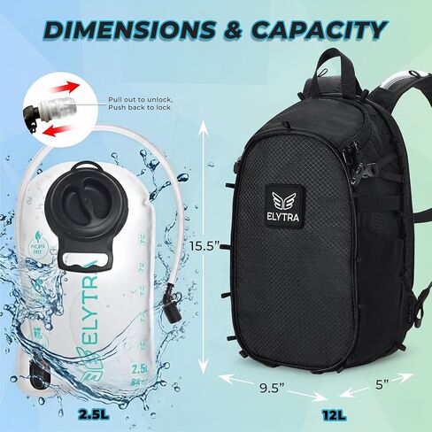 عبوة الترطيب من إليترا مع مثانة سعة 2.5 لتر | حقيبة ظهر Rave Hydration قابلة للتخصيص | حزمة هيدرو للمهرجانات والمشي لمسافات طويلة والجري | حقيبة ظهر مائية لركوب الدراجات والدراجات النارية in Saudi Arabia