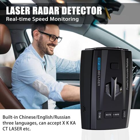 كاشف رادار/ليزر RAD1000 للسيارات مع قاعدة تثبيت بالشفط - شريط X/K/Ka/KU/ST/CT وكشف الليزر، كشف طويل المدى، شاشة LED، مناعة VG-2، ذاكرة كتم الصوت، أوضاع متعددة، هدايا مثالية (أسود) in Kuwait