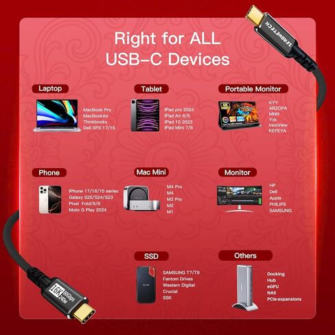 نقل بيانات مقاوم للمستقبل بسرعة 80 جيجابت في الثانية لكابل Thunderbolt 5 بطول 6.6 أقدام باللون الأحمر، وعرض نطاق فيديو بسرعة 120 جيجابت في الثانية [شاشة مزدوجة 8K أو ثلاثية 4K]، وشحن 240 وات، وكابل شاشة USB C لأجهزة MacBook وiPhone 17 وSSD وشاشة in Kuwait