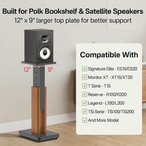 Wood Speaker Stands Pair for Polk ES15/ES20/XT15/XT20/T15/R100/R200 Surround Speaker Stands - Height Adjustable Extend 18" to 28", Floor Speaker Stand for Polk Bookshelf Speaker Stands Up to 50Lbs in Saudi Arabia