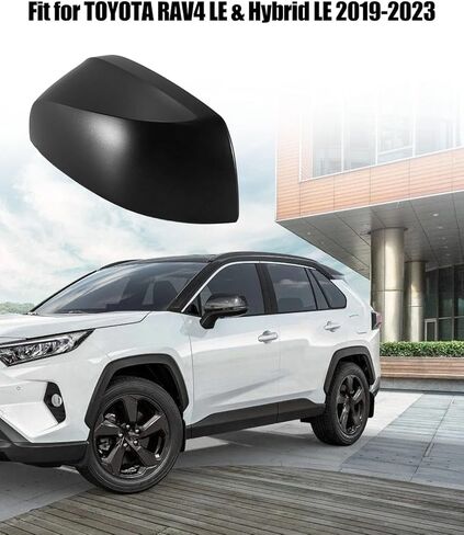 Passenger Side Mirror Cover Cap Fit for Toyota Rav4 LE & Hybrid LE 2019 2020 2021 2022 2023 without Turn Signal Models, Right in Saudi Arabia