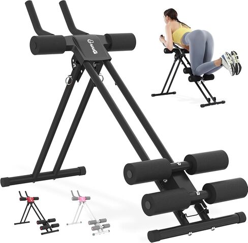GuuG Ab Machine Ab Trainer Machine: آلة Ab قابلة للتعديل لتمرين المعدة في المنزل، الصالة الرياضية، تمارين البطن، معدات تدريب القوة الأساسية القابلة للطي، نظام الصالة الرياضية المنزلية in Kuwait