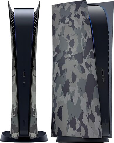Joso Faceplate for PS5 Digital Edition, Anti-Scratch Dustproof Case Replacement, Cover Skin Fit for PS5 Console (Digital Version), Plates for PS5 Accessories, Easy Installation - Camo in Saudi Arabia