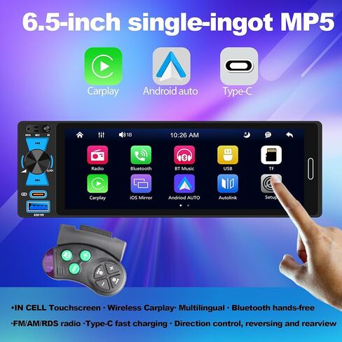 6.5 بوصة ستيريو سيارة أحادي الدين لاسلكي Apple CarPlay Android Auto، راديو السيارة بلوتوث 5.2، FM/AM/RDS، شاشة لمس IPS HD، شحن سريع من النوع C in Kuwait