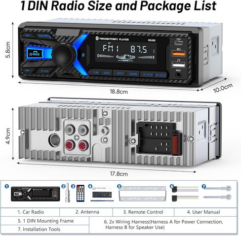 راديو سيارة بلوتوث مع منفذ Type-C/USB، راديو ستيريو للسيارة Wistrue FM/AM أحادي الدين مع بلوتوث بدون استخدام اليدين 2 USB/AUX/SD/DSP، مشغل MP3 (لا يوجد مشغل DVD CD) in Saudi Arabia