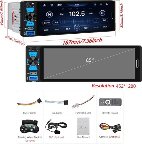 6.5 بوصة ستيريو سيارة أحادي الدين لاسلكي Apple CarPlay Android Auto، راديو السيارة بلوتوث 5.2، FM/AM/RDS، شاشة لمس IPS HD، شحن سريع من النوع C in Kuwait