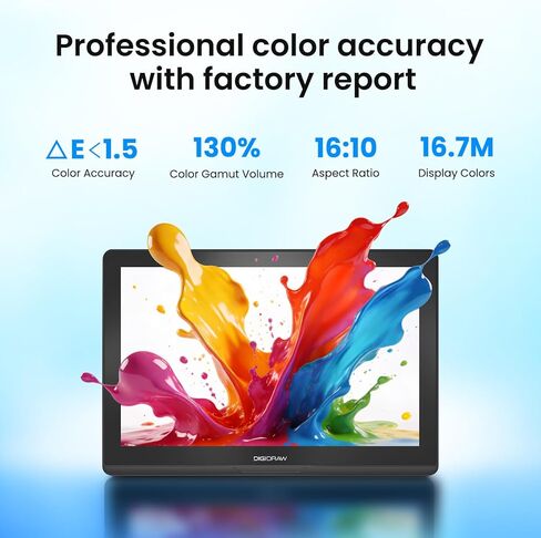 DIGIDRAW Turing 14 Drawing Tablet with Screen 13.3 Inch 2.5K, Portable Pen Display with 16384 Levels Battery-Free Stylus, ΔE<1.5 Color Accurate Full-Laminated Graphic Monitor for Mac/PC/Android in Saudi Arabia