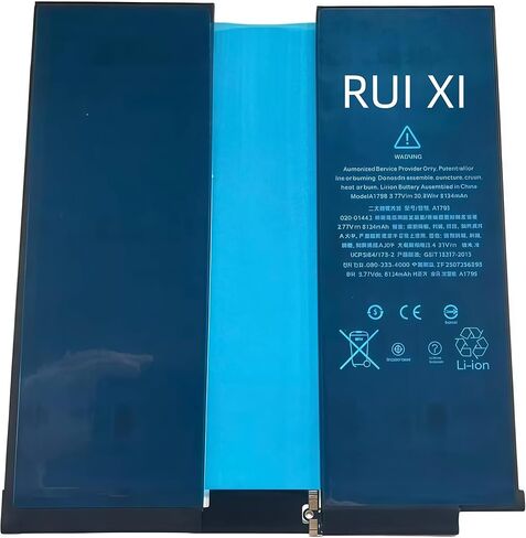 بطارية متوافقة مع iPad Pro 10.5 بوصة، A1709، A1852، A1701، MQDT2LL/A، PHH2LL/A، MQF22LL/A A1798 بطارية 8134 مللي أمبير A1798 A1798 in Saudi Arabia