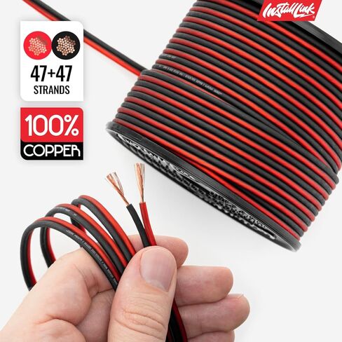 قم بتثبيت كابل سلك مكبر الصوت مقاس 18 AWG (100 قدم) ستيريو أو سيارة أو مسرح منزلي (OFC) in Kuwait