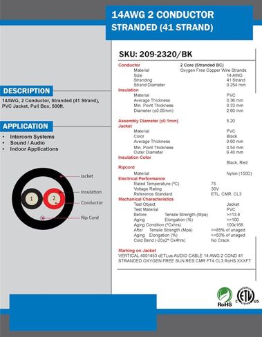 كابل صوت، 14AWG، 2 موصل، 41 حبلا، 500 قدم، سترة PVC، صندوق سحب، أسود in Saudi Arabia