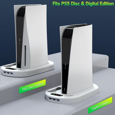 محطة تبريد AMZDM PS5 مع محطة شحن PS5 مزدوجة وشاحن وحدة تحكم، أبيض in Kuwait