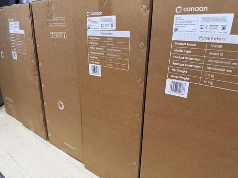 Canaan Avalon Q 90TH/s BTC Bitcoin Miner, 18.6J/TH 1674W Low Noise ASIC Quiet Home Crypto Mining Machine 110V/220V Dual Voltage Includes Original PSU （US Stock） in Saudi Arabia