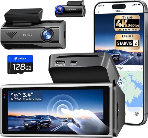 True 4K+2.5K Dash Cam Front and Rear,IMX678 + IMX675 Dual Starvis 2 Sensor,Free 128GB Card & OBD Hardwire Kit,Native 4K HDR Dash Camera for Cars,5.8GHz WiFi 6,STARLIT™ Full Color Night Vision,GPS,ADAS in Saudi Arabia