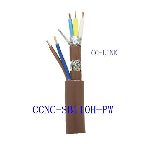 CC-Link لكابل الاتصالات Profibus 3 Core CCNC-SB110H FANC-110SBH 15M 20M(20M) in Saudi Arabia