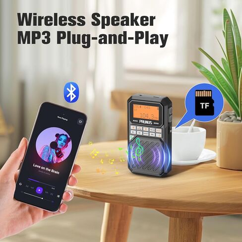 PRUNUS J525 Portable Radio AM FM with Bluetooth Earphone Output & Bluetooth Speaker Mode, Preset, 2500mAh Rechargeable, Micro SD Playback with Shuffle & Sequential Play, Headphone Jack, Sleep Timer in Saudi Arabia