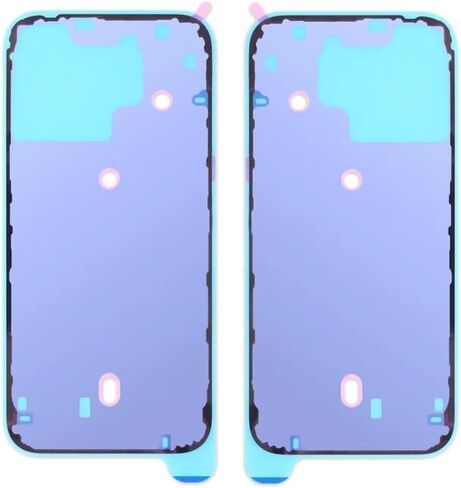 Rear Panel Housing Frame Adhesive Seal for iPhone 16 Pro Max, 2Pack in Saudi Arabia