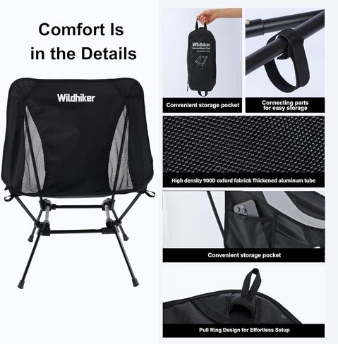 Wildhiker Lightweight Camping Chair – Folding Portable Chair for Adults, 2.16 lbs with Square Base and Carry Bag for Travel, Fishing, Motorcycle, Festival– Black in Saudi Arabia