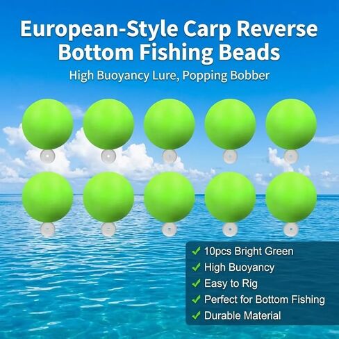 10pcs European-Style Carp Reverse Bottom Fishing Floating Beads, Round Bait Fishing Beads, Roneri Rig, High Buoyancy Lure, Popping Bobber in Saudi Arabia