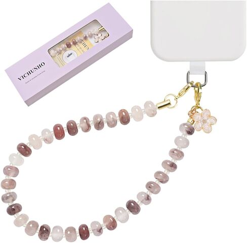 VICHUNHO Beaded Phone Wrist Strap, Cellphone Lanyard with Tether Tab, Cute Cell Phone Wristlet Bracelet for Women Girls in Saudi Arabia