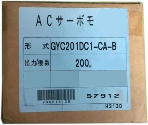 GYC201DC1-CA-B المعجل جديد ومختوم في الصندوق GYC201DC1CAB ضمان لمدة سنة واحدة وسريع in Kuwait