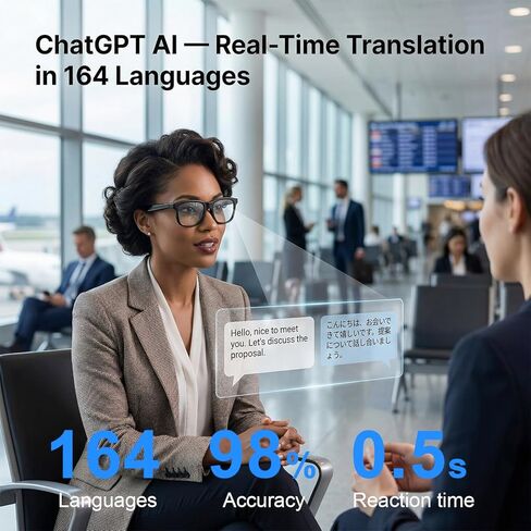 نظارات الذكاء الاصطناعي الكهروكرومية للرجال والنساء، نظارات بلوتوث ذكية مدعومة من ChatGPT، ترجمة فورية بالذكاء الاصطناعي مع 164 لغة، تشغيل الموسيقى، مكالمات بدون استخدام اليدين، نظارات شمسية للاستخدام اليومي، السفر in Kuwait