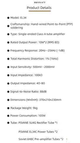 Oldchen EL34 Single-Ended Class A Tube Amplifier, Hand-Wired Point-to-Point HiFi Integrated Amplifier for Home Audio, Home Theatre Vacuum Tube Power Amplifier 10W, Black in Saudi Arabia