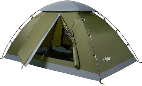 Camping Tent, 1/2 Person Tent, Lightweight Waterproof Backpacking Tent, 5-Minute Setup Outdoor Tent with Carry Bag, Ideal for Camping Hiking in Saudi Arabia