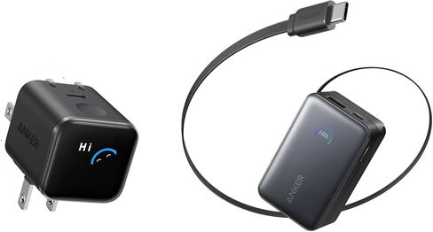 Anker Wall Charger PD & Nano Portable Charger (Bundle) in Saudi Arabia