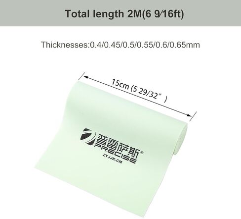 أربطة مقلاع Tetotak 2M مسطحة 0.4/0.45/0.5/0.55/0.6/0.65 مادة لاتكس طبيعية لون سماوي احترافي للرماية والصيد بديل المنجنيق in Kuwait