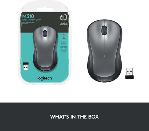 Logitech M310 Wireless Mouse (Silver) in Saudi Arabia