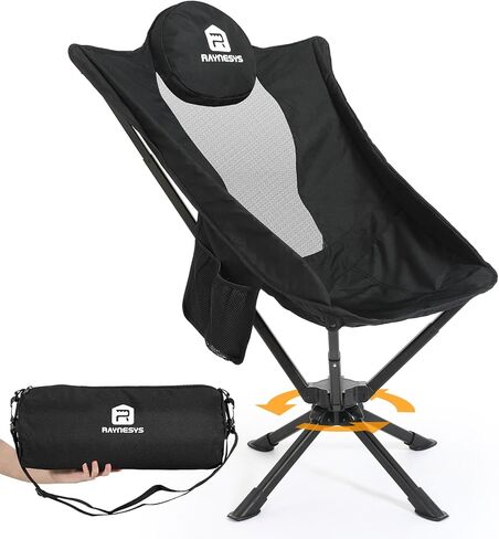 Raynesys 360° Rotation Camping Chair, Compact Hiking Chair with Cup Holder & Storage Pocket, Portable Folding Chairs for Outdoor Activities, High Back Comfort for Long Sitting, 1 Pack Black in Kuwait