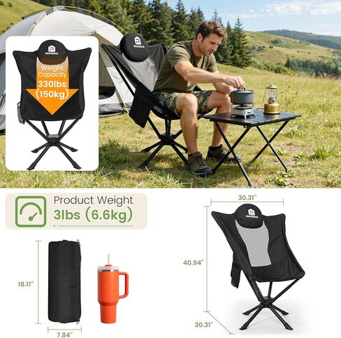Raynesys 360° Rotation Camping Chair, Compact Hiking Chair with Cup Holder & Storage Pocket, Portable Folding Chairs for Outdoor Activities, High Back Comfort for Long Sitting, 1 Pack Black in Kuwait