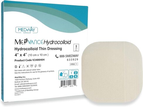 MedVance TM Hydrocolloid – Bordered Hydrocolloid Adhesive Dressing, 4"x4" Box of 5 DRESSINGS in Kuwait