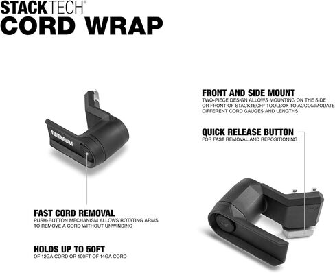 ToughBuilt – StackTech Cord Wrap, Front & Side Mount Cord Organizer with Rotating Arms & Quick-Release for StackTech Toolboxes (TB-B1-A-31) in Saudi Arabia