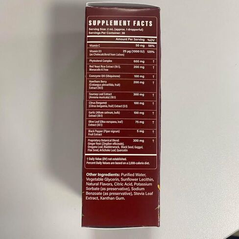 Red Yeast Rice with CoQ10 & Soursop Leaf Extract - Vegan Cholesterol Support Supplement with Red Yeast Rice, Promotes Heart & Immune Health, Non-GMO-2 Fl Oz in Saudi Arabia