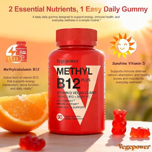 VEGEPOWER Vegan Vitamin D3 Gummies 5000 IU (125mcg) - 90 Count | for Immune Support, Bone Health, Energy Levels Boost, Non-GMO, Gluten Free, Vitamin D Supplement for Adults & Kids (Strawberry) in Saudi Arabia