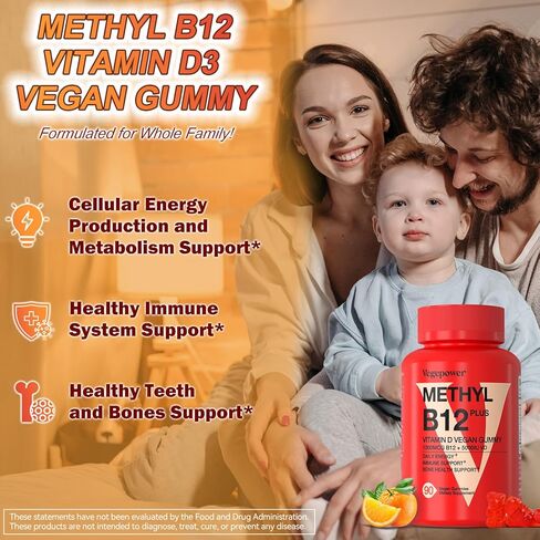 VEGEPOWER Vegan Vitamin D3 Gummies 5000 IU (125mcg) - 90 Count | for Immune Support, Bone Health, Energy Levels Boost, Non-GMO, Gluten Free, Vitamin D Supplement for Adults & Kids (Strawberry) in Saudi Arabia