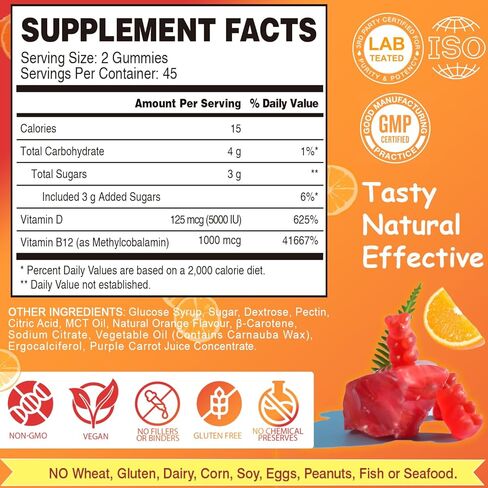VEGEPOWER Vegan Vitamin D3 Gummies 5000 IU (125mcg) - 90 Count | for Immune Support, Bone Health, Energy Levels Boost, Non-GMO, Gluten Free, Vitamin D Supplement for Adults & Kids (Strawberry) in Saudi Arabia