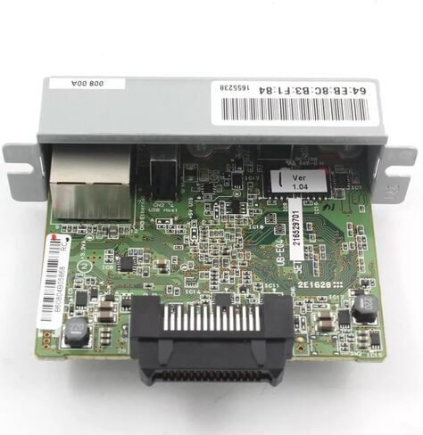 UB-E04 Ethernet Interface Module Print Server C32C881008 for TM-T88VI T88V T70II U220 H6000 Series POS Printers in Saudi Arabia